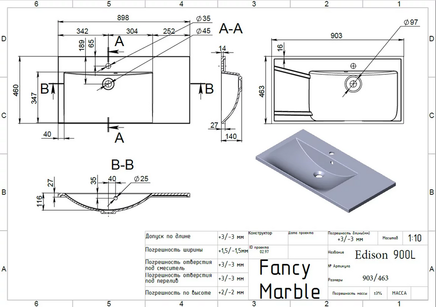 Раковина Fancy Marble Edison 900L білий глянець 11690201 фото