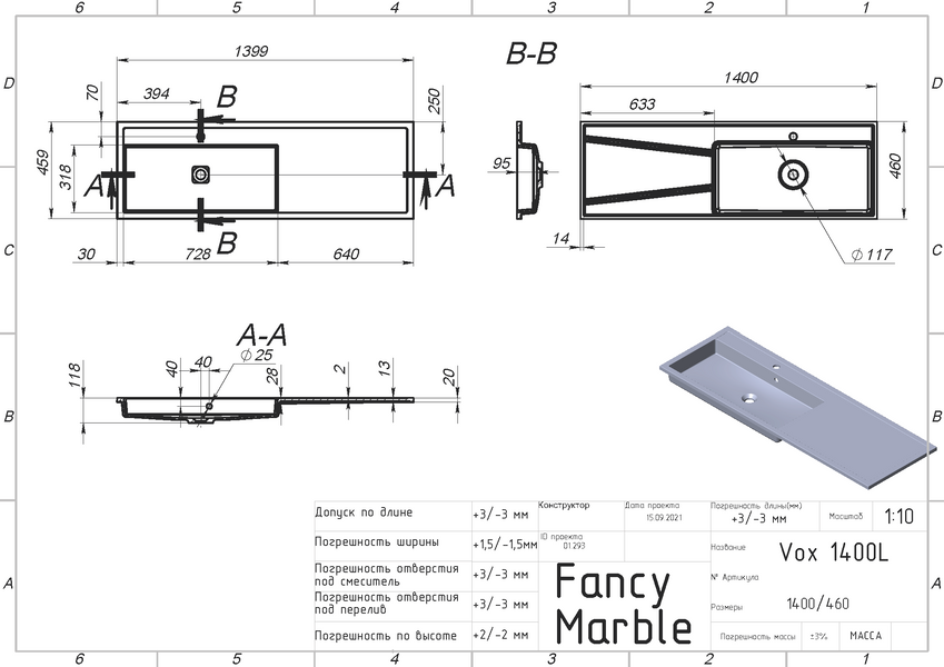 Раковина Fancy Marble Vox 1400 L, белый глянец 11814201 фото