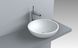 Раковина Fancy Marble Kris 420, білий глянець 11042101 фото 1