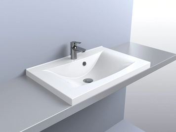 Раковина Fancy Marble Lucia 700, білий глянець 1306101 фото