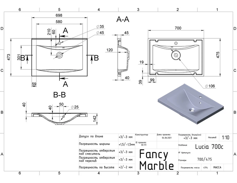 Раковина Fancy Marble Lucia 700, білий глянець 1306101 фото
