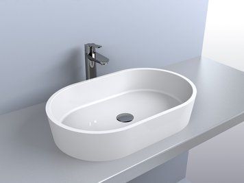 Раковина Miraggio Sorrento 550 белый глянец 0000245 фото