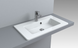 Раковина Fancy Marble Beatrice 700, білий глянець  12570101 фото 1