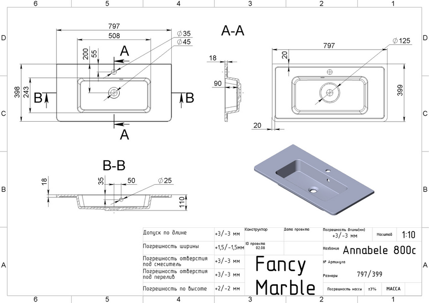 Раковина Fancy Marble Beatrice 800, белый глянец 12580101 фото