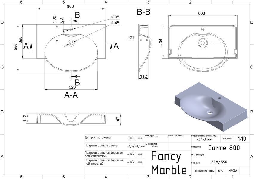 Раковина Fancy Marble Carme 800 білий глянець 3408101 фото